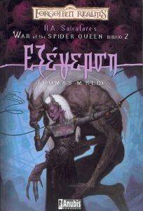 WAR OF THE SPIDER QUEEN ΒΙΒΛΙΟ Β ΕΞΕΓΕΡΣΗ WAR OF THE SPIDER QUEEN ΒΙΒΛΙΟ Β ΕΞΕΓΕΡΣΗ