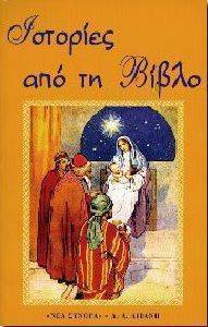 �������� ��� �� �����