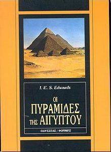 �� ��������� ��� ��������