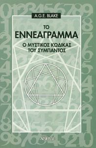 �� ����������� � �������� ������� ��� ���������