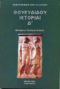 ���������� �������� ����� �