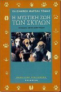 � ������� ��� ��� ������