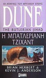 � ����������� �������