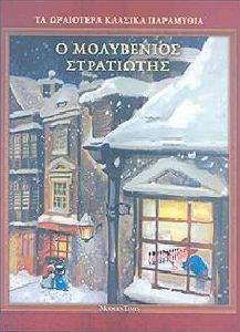 � ���������� ����������