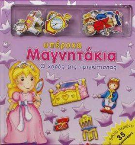 � ����� ��� ������������