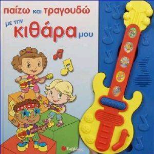 ����� ��� �������� �� ��� ������ ���