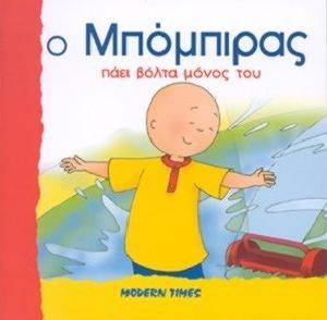 � ��������� ���� ����� ����� ��� 