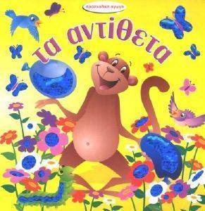 �� ��������