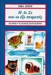 � �� �� ��� �� ��� ��������