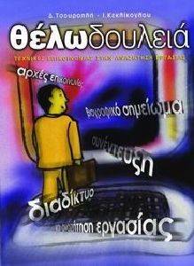 ���� �������