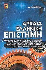 ������ �������� ��������