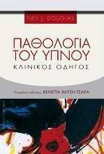 ��������� ��� �����