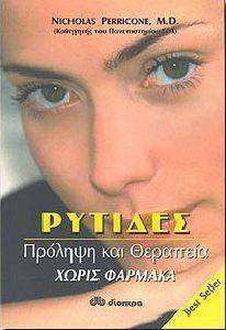 ������� ������� ��� �������� ����� �������