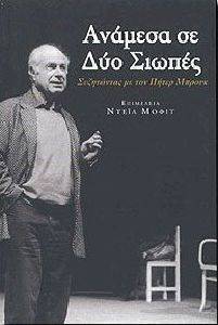 ������� �� ��� ������