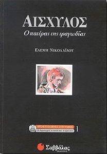 �������� � ������� ��� ���������