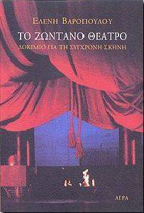 �� ������� ������