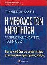 � ������� ��� ����������