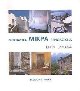 �������� ����� ���������� ���� ������