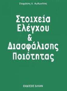 �������� ������� ��� ����������� ���������