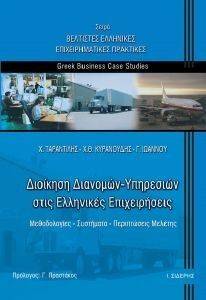 �������� �������� ��������� ���� ��������� ������������