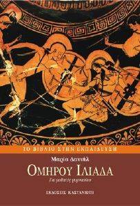 ������ ������