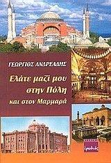 ����� ���� ��� ���� ���� ��� ���� �������