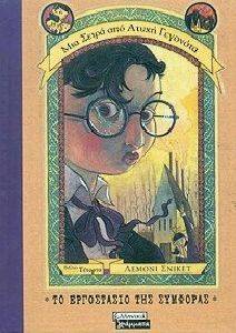 �� ���������� ��� �������� ������ 4