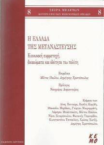 � ������ ��� �������������