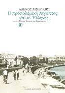 � ����������� �������� ��� �� �������