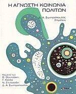 � ������� �������� �������