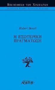 � ��������� ����������