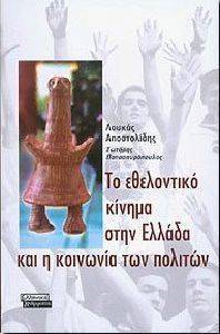 �� ���������� ������ ���� ������ ��� � �������� ��� �������