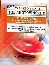 �� ����� ������ ��� ������������