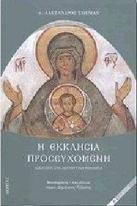 � �������� ������������