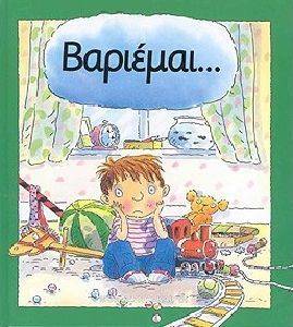 ��������...(������)