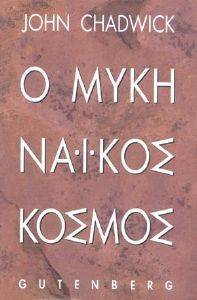 � ���������� ������