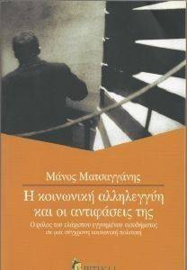 � ��������� ���������� ��� �� ���������� ���