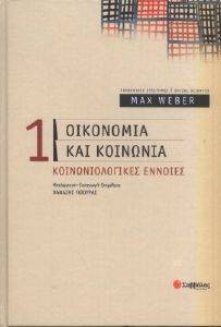 ��������� ��� �������� 1 ��������������� ������� (������)