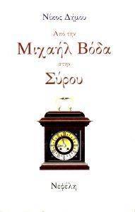 ��� �� ������ ���� ���� �����