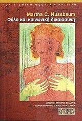 ���� ��� ��������� ���������� 