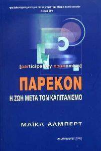 ������� � ��� ���� ��� �����������