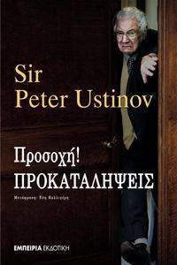 ������� �������������