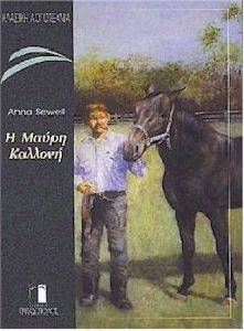 � ����� ������� (�������� ����������)