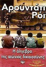 � ������� ��� ������� �����������