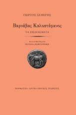 �������� ������������ �����