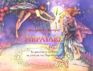 ��� ������ ������� �� ��������