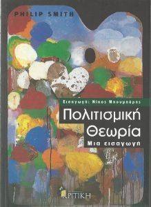 ����������� ������