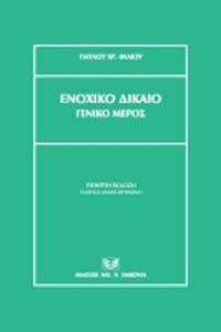 ������� ������ ������ �����