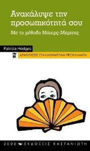 ��������� ��� ������������� ���