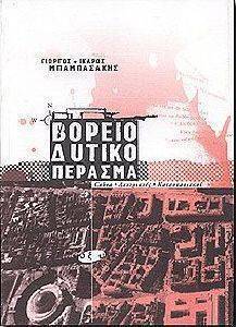 ������������ �������